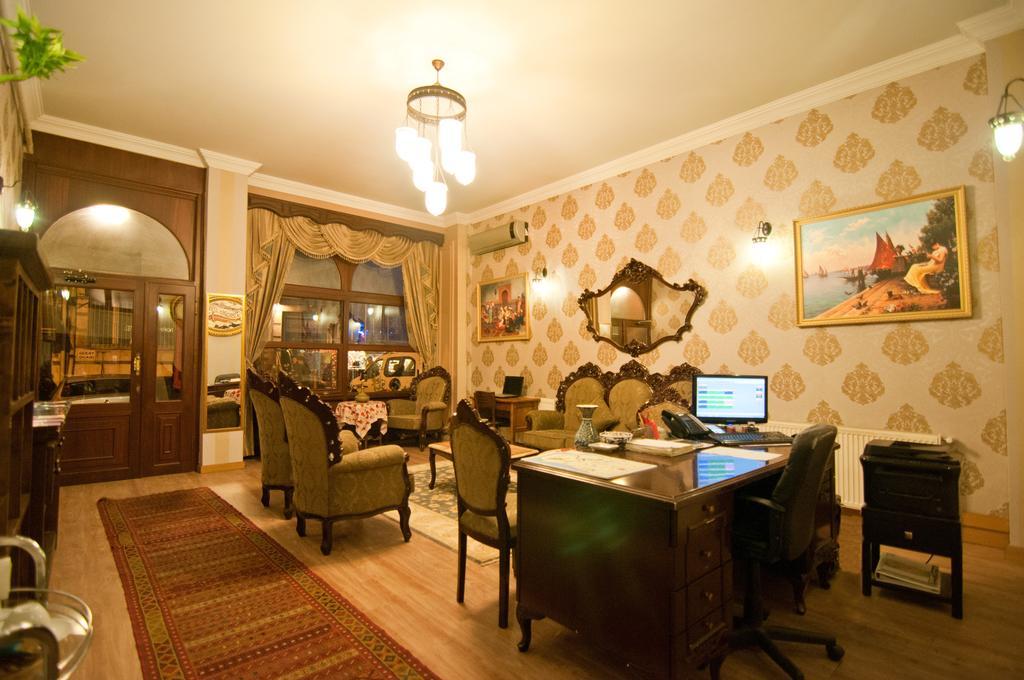 Noahs Ark Hotel Stambuł Zewnętrze zdjęcie