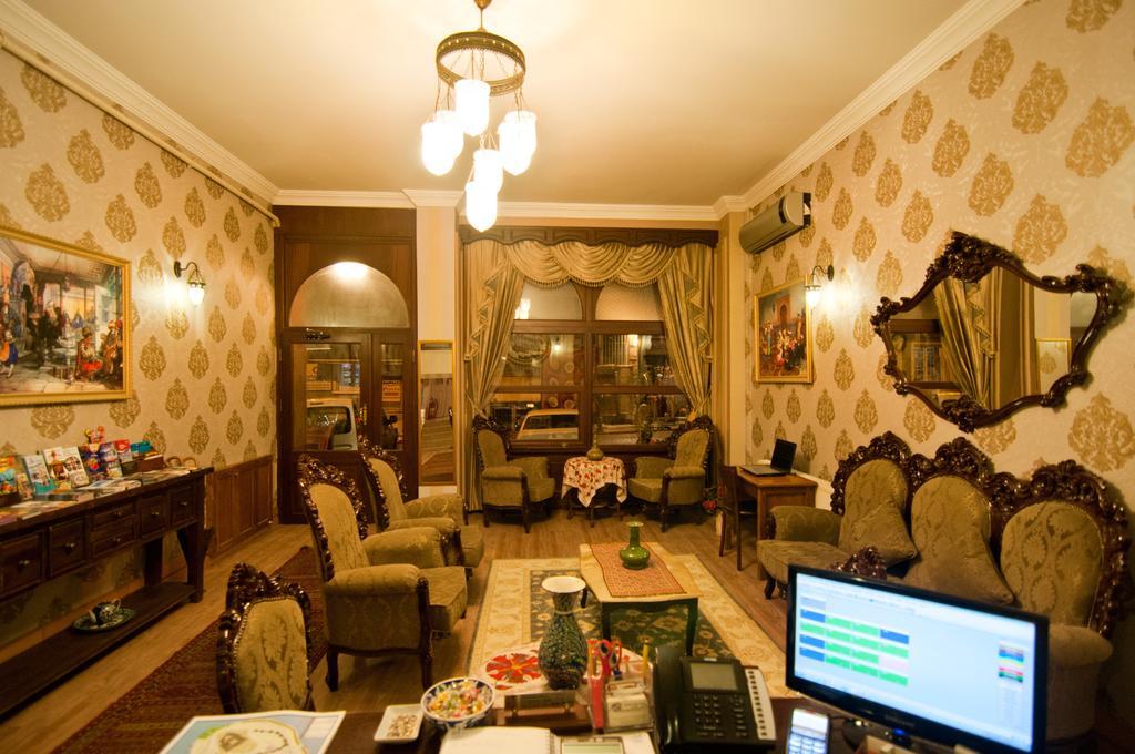 Noahs Ark Hotel Stambuł Zewnętrze zdjęcie