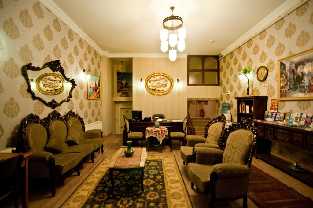 Noahs Ark Hotel Stambuł Zewnętrze zdjęcie