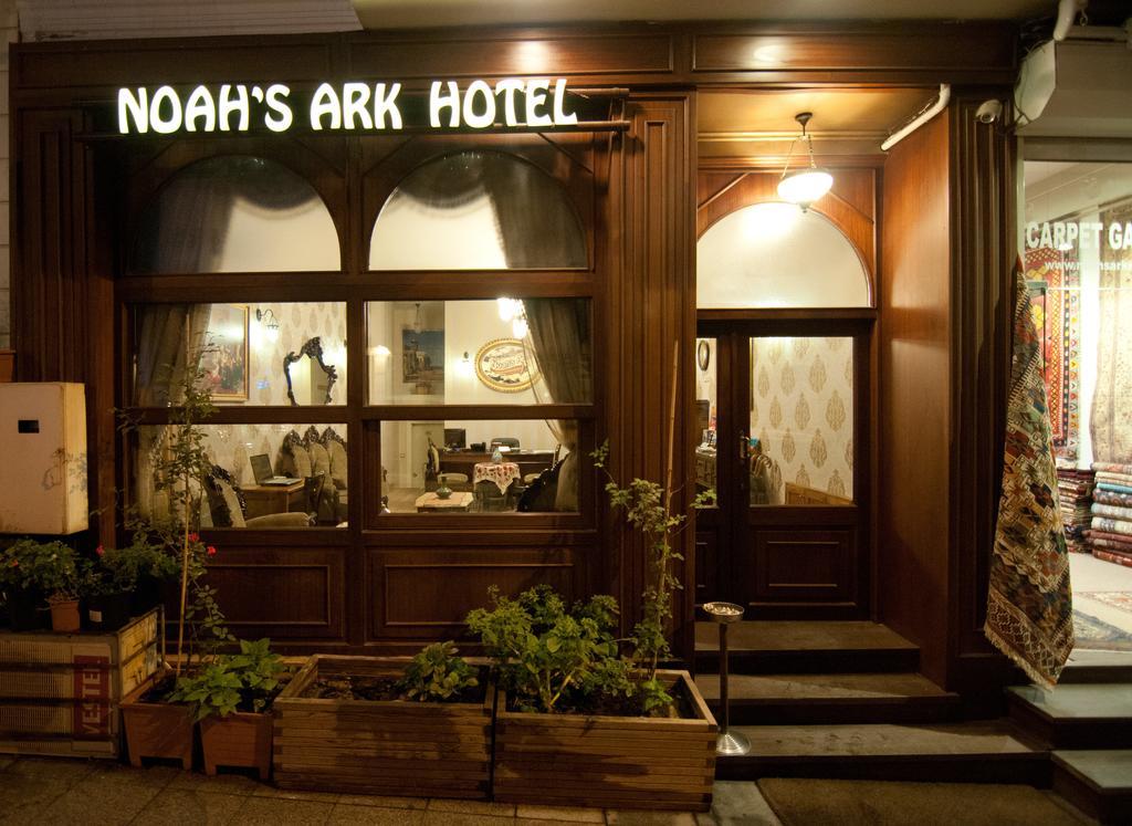 Noahs Ark Hotel Stambuł Zewnętrze zdjęcie