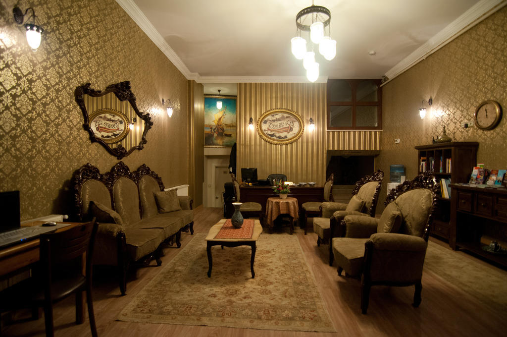 Noahs Ark Hotel Stambuł Zewnętrze zdjęcie