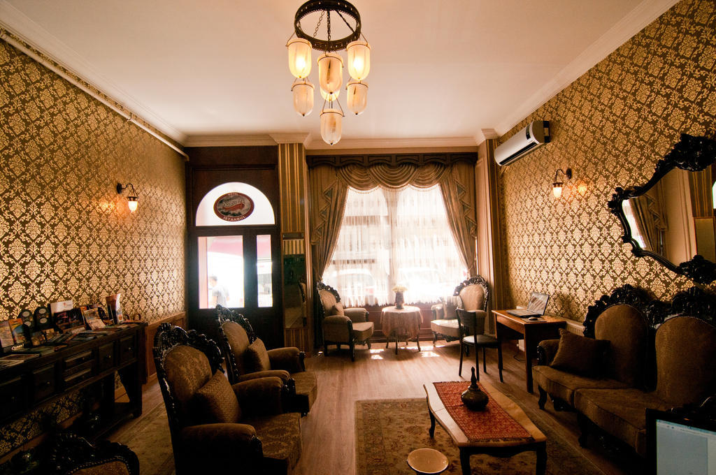 Noahs Ark Hotel Stambuł Zewnętrze zdjęcie