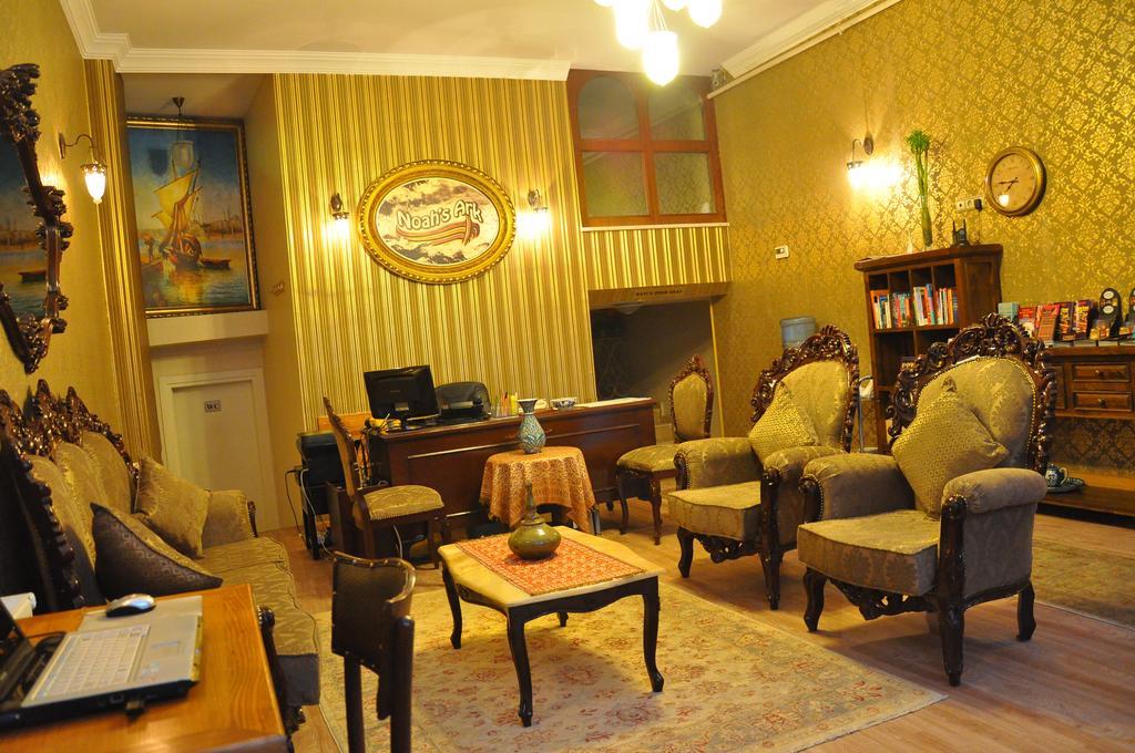 Noahs Ark Hotel Stambuł Zewnętrze zdjęcie