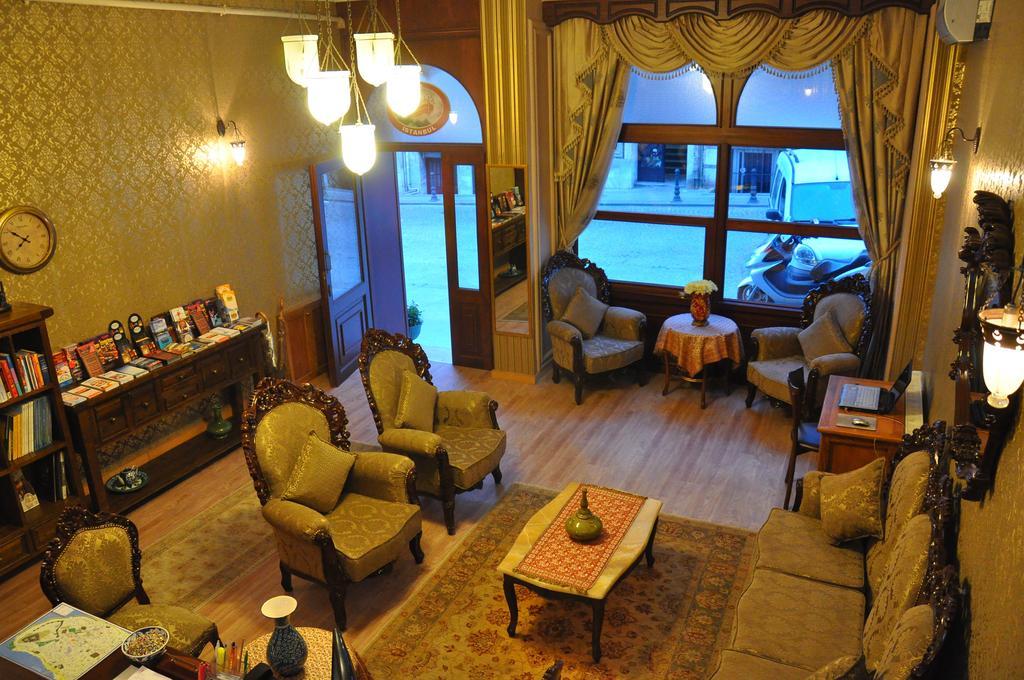 Noahs Ark Hotel Stambuł Zewnętrze zdjęcie