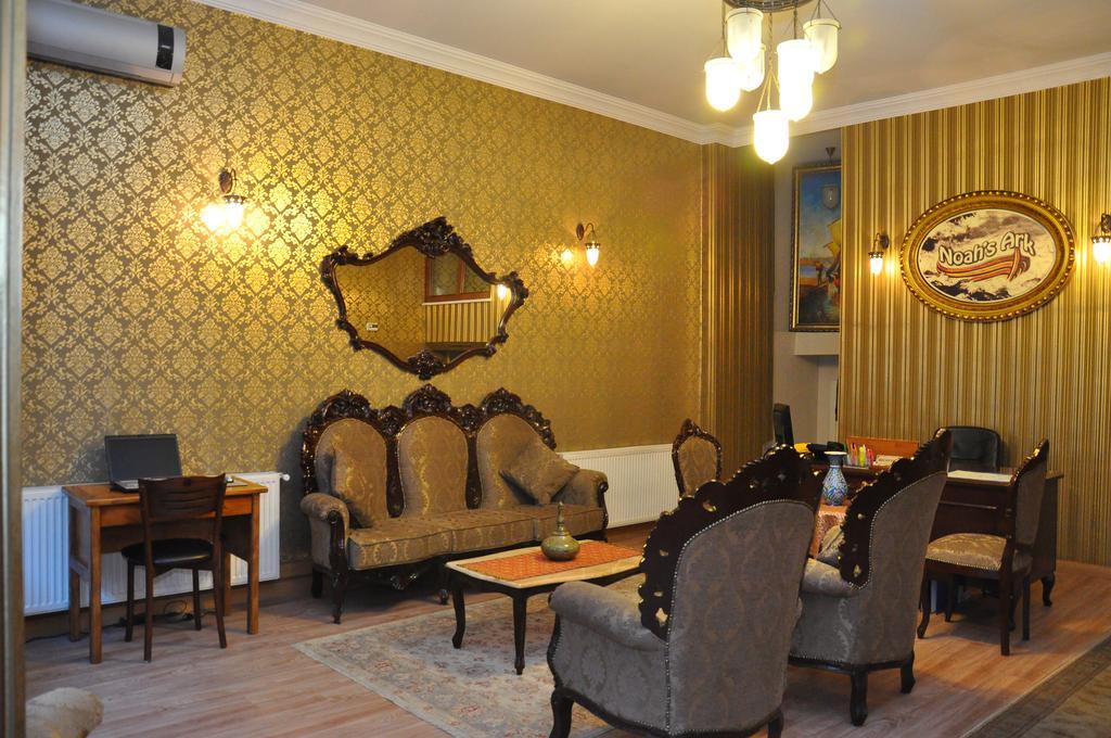 Noahs Ark Hotel Stambuł Zewnętrze zdjęcie
